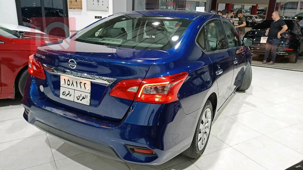 Nissan Sentra